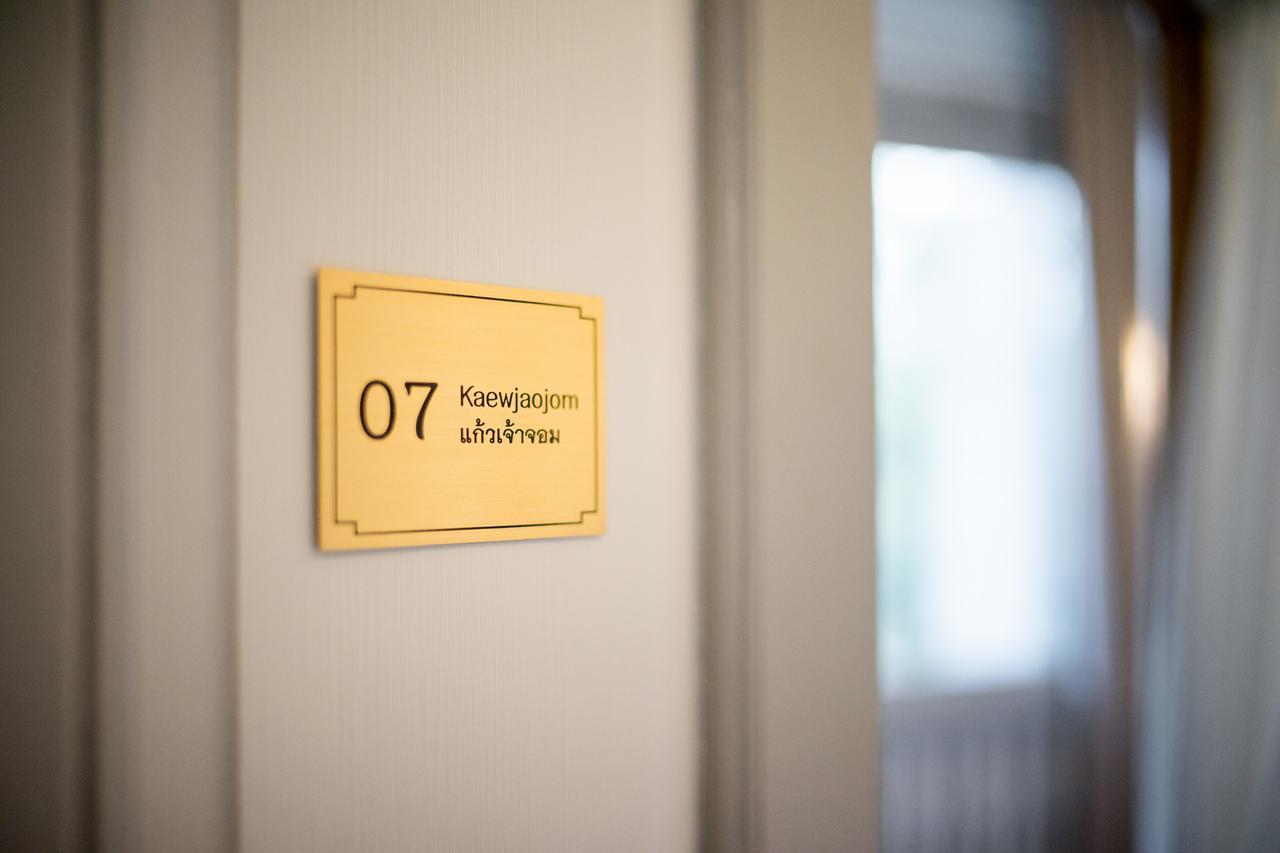Kessara Hotel Μπανγκόκ Εξωτερικό φωτογραφία