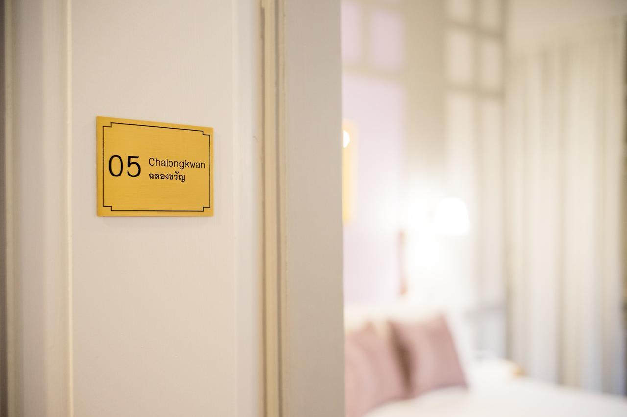 Kessara Hotel Μπανγκόκ Εξωτερικό φωτογραφία
