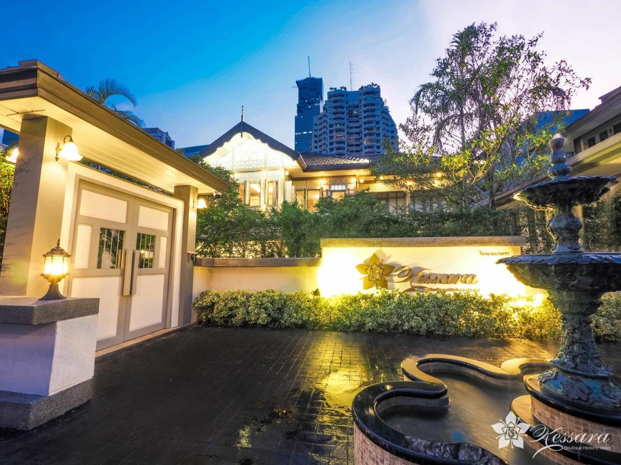 Kessara Hotel Μπανγκόκ Εξωτερικό φωτογραφία