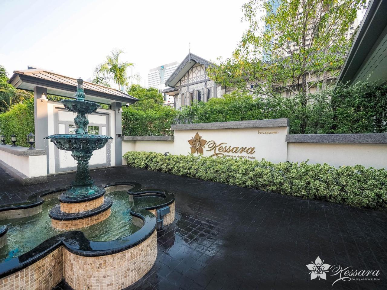 Kessara Hotel Μπανγκόκ Εξωτερικό φωτογραφία
